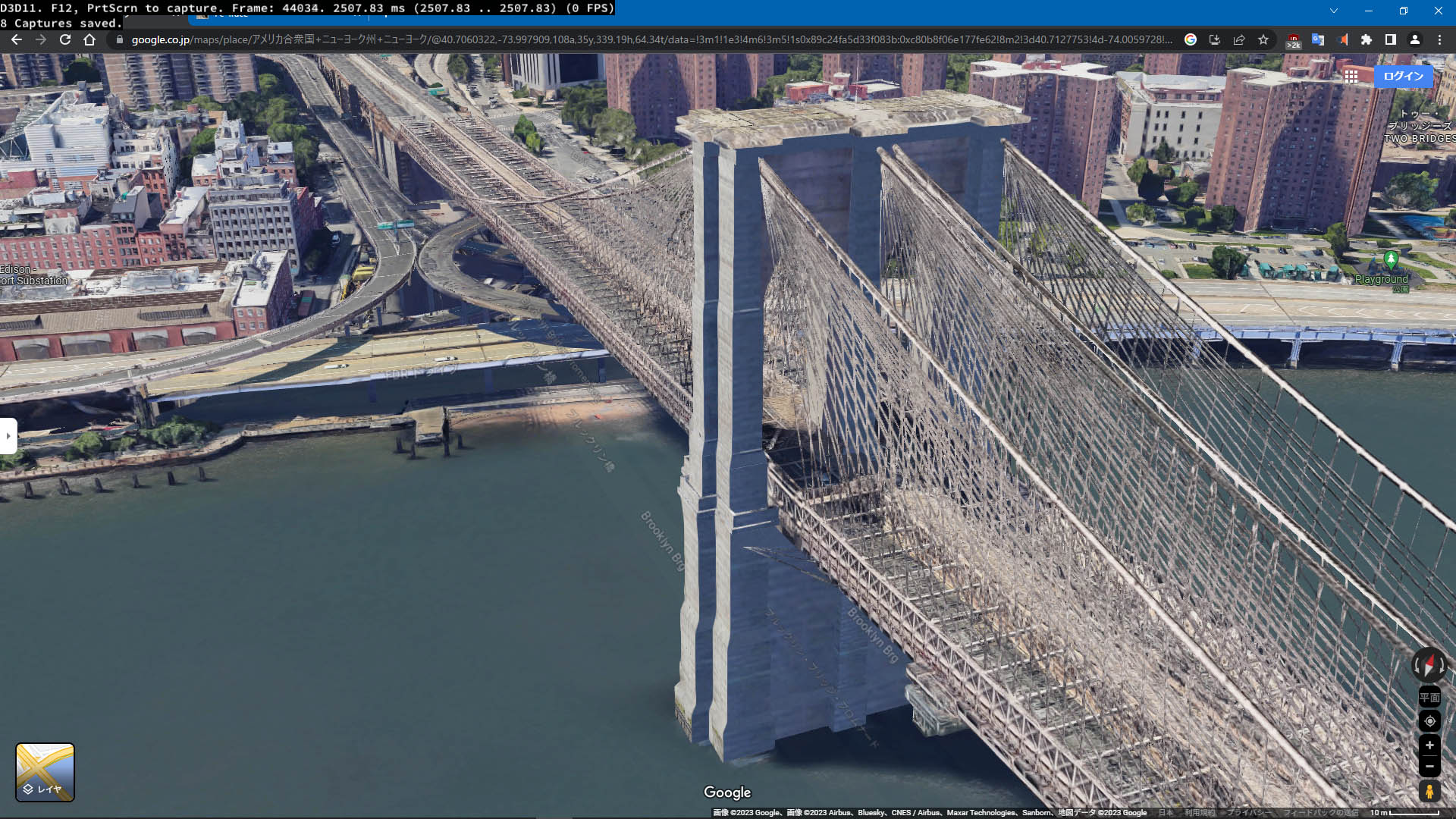 Coffee Break ： Brooklyn Bridgeと、モデル比較 PcTrace